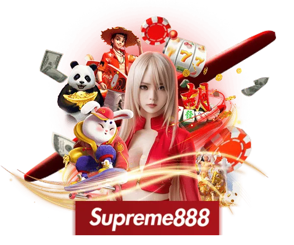 Supreme888